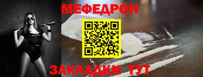 метамфетамин Аша