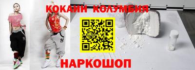 метамфетамин Аша
