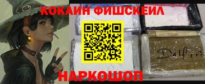 твердый Ачхой-Мартан