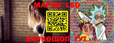 метамфетамин Аша
