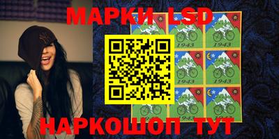 прущие грибы Баксан