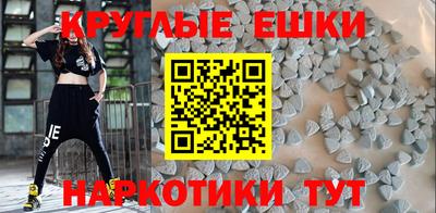 твердый Ачхой-Мартан