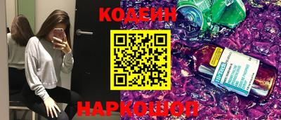 твердый Ачхой-Мартан