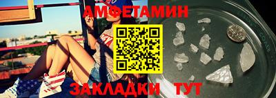 твердый Ачхой-Мартан