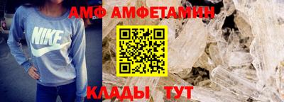твердый Ачхой-Мартан