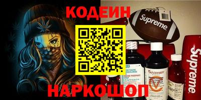 твердый Ачхой-Мартан