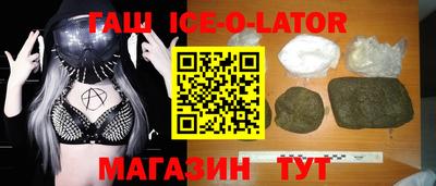 прущие грибы Баксан