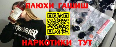 твердый Ачхой-Мартан